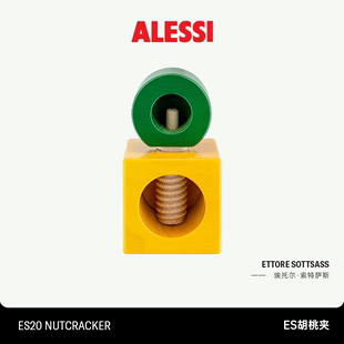 饰品 ALESSI ES胡桃夹子桌面创意摆件办公室摆放家居艺术摆设装