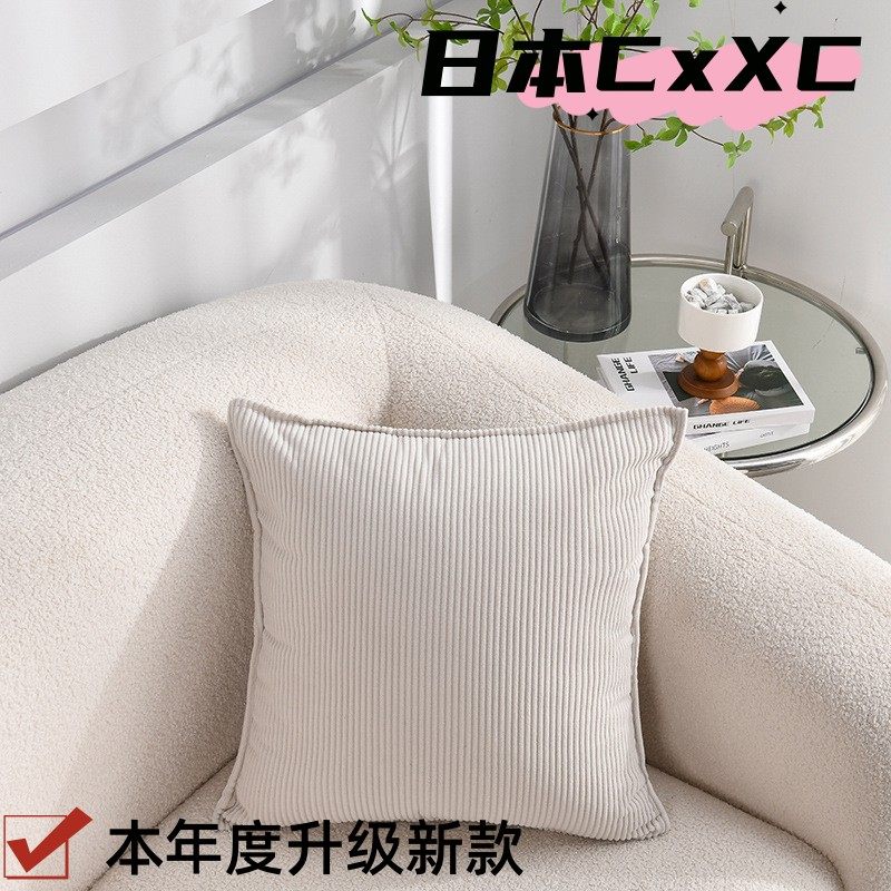 新款灯芯绒抱枕套纯色立体靠垫靠枕套沙发客厅方枕床靠背ES69