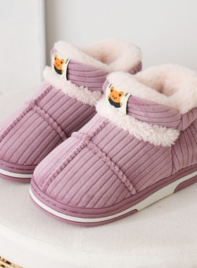 儿童棉拖鞋冬天室内外穿加厚保暖男童小孩棉鞋女款亲子鞋毛毛fe28