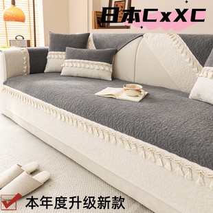 雪尼尔氛围感沙发垫2025新款 通用高级感坐垫固定防滑套罩e272 四季