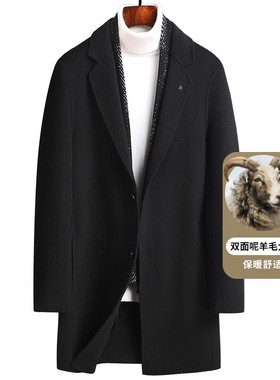 秋冬新款潮流围巾款双面呢羊毛大衣男士中长款风衣大衣男羊绒xl80