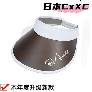 韩里韩气的帽子空顶帽防晒太阳帽女韩版潮防紫外线发箍帽uv遮阳帽