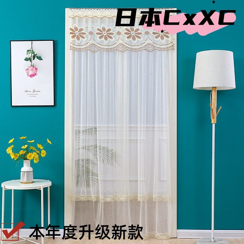 结婚大红免打孔防蚊门帘布艺蕾丝家用隔断帘帘子装饰纱窗帘E02