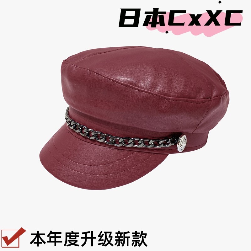 网红八角帽小链条女款时尚海军户外遮阳帽PU皮潮日系百搭贝雷帽子