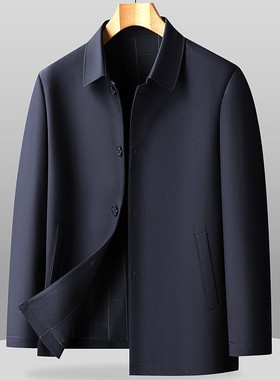 高品质春秋新款商务休闲夹克男式中长翻领纽扣派克外套男xl41