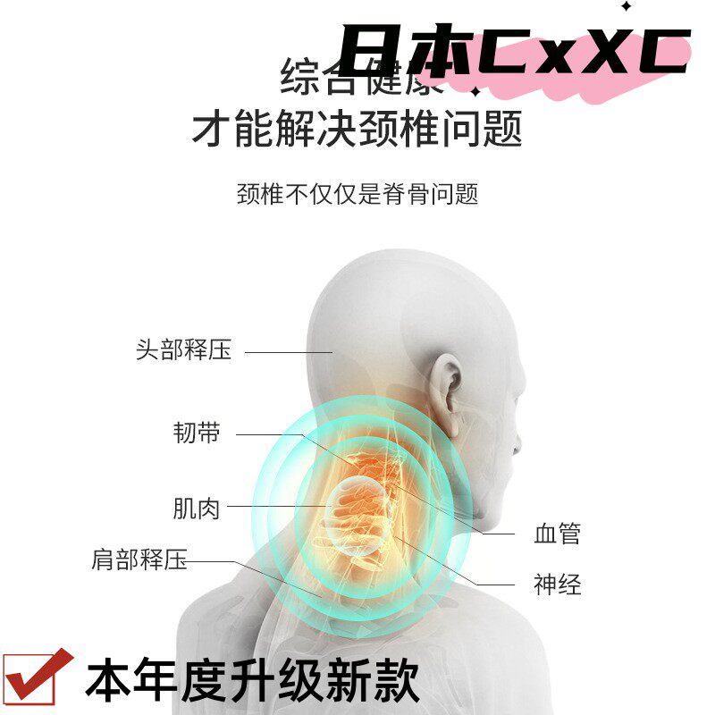 记忆棉枕头枕芯加热艾灸反弓记忆枕慢回弹颈椎枕热敷侧睡减压E38