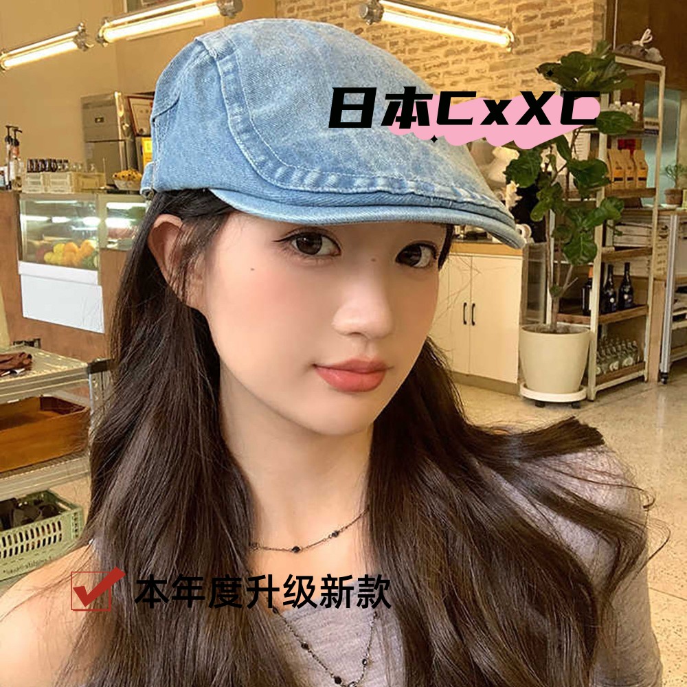 光版水洗牛仔前进帽女y2k大沿秋季韩版大头围贝雷帽显脸小报童帽