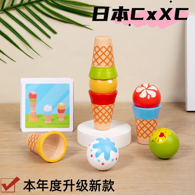 宝宝仿真木质冰淇淋玩具套装西瓜棒冰雪糕糖果棒棒糖食物商店食品