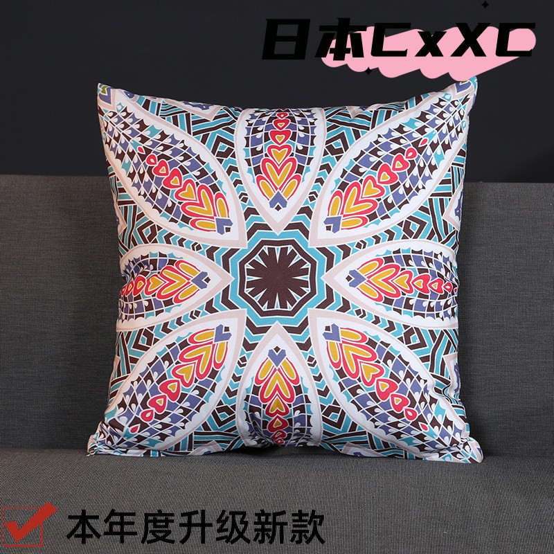 复古民族风抱枕套汽车靠枕办公室腰枕头沙发靠垫床头大腰靠背ES96