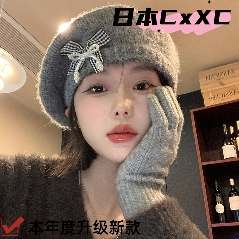韩版甜美帽子女蝴蝶结贝雷帽秋冬保暖针织帽大头围休闲百搭毛e639