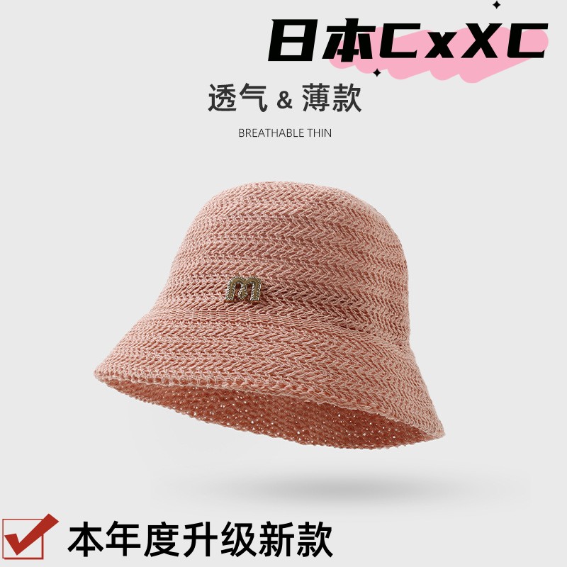 韩版春秋新款帽子女百搭针织镂空渔夫帽网红透气遮阳帽显脸小e886