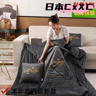 新款 抱枕被子两用二合一毯子车用靠垫午休枕头空调被礼品ES40