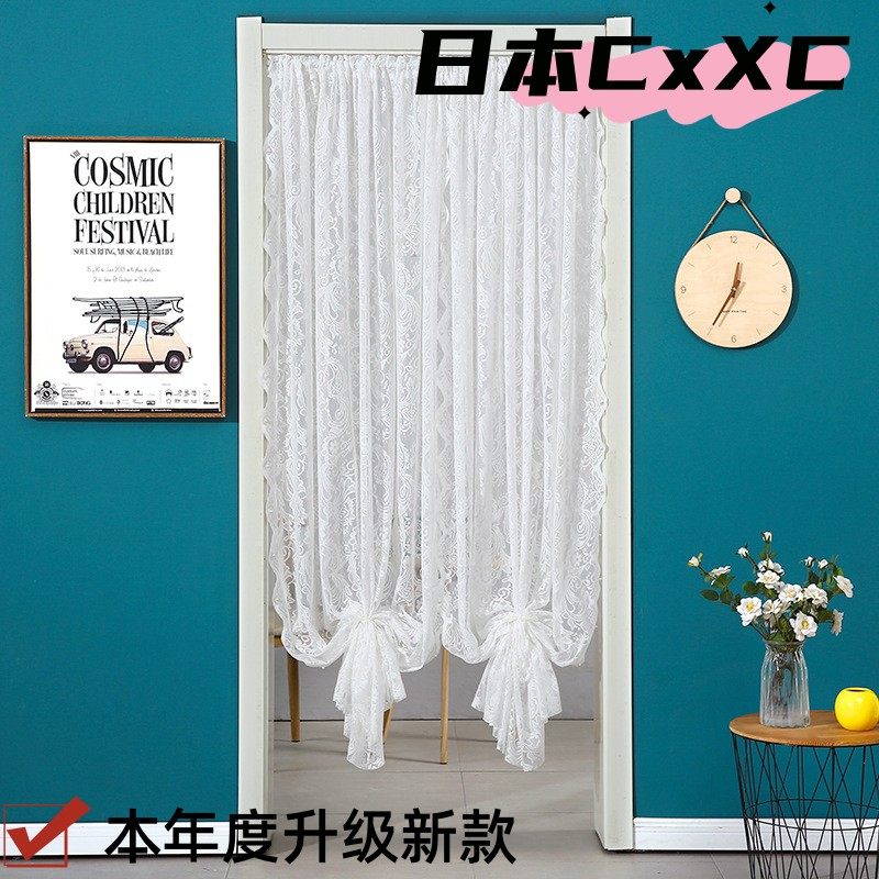 新款  法式轻奢蕾丝遮挡帘卧室纱门帘隔断装饰遮丑免打孔挂帘E30