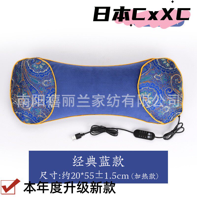 新款粉色电加热艾草枕颈椎枕家用艾灸热敷睡眠理疗护颈圆柱枕ES51