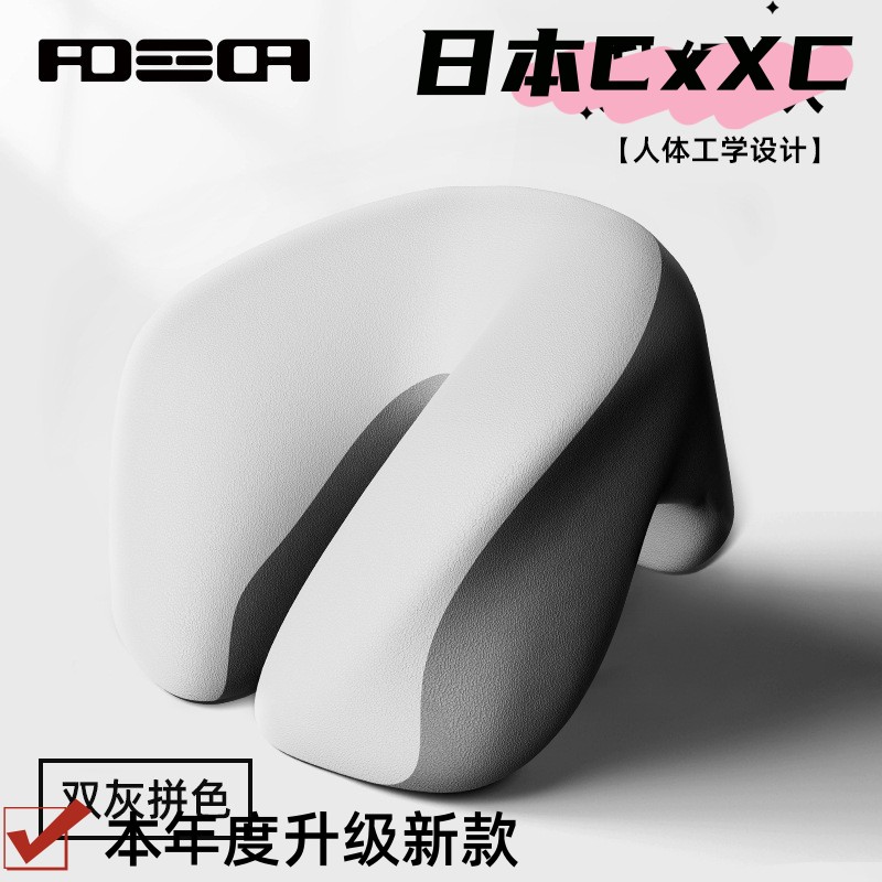 午睡枕趴睡枕教室小学生儿童初中生午休枕趴趴枕办公室桌子抱ES69