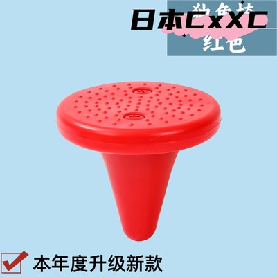 独脚凳儿童户外玩具平衡不倒翁椅感统训练器材家用幼儿园独角椅