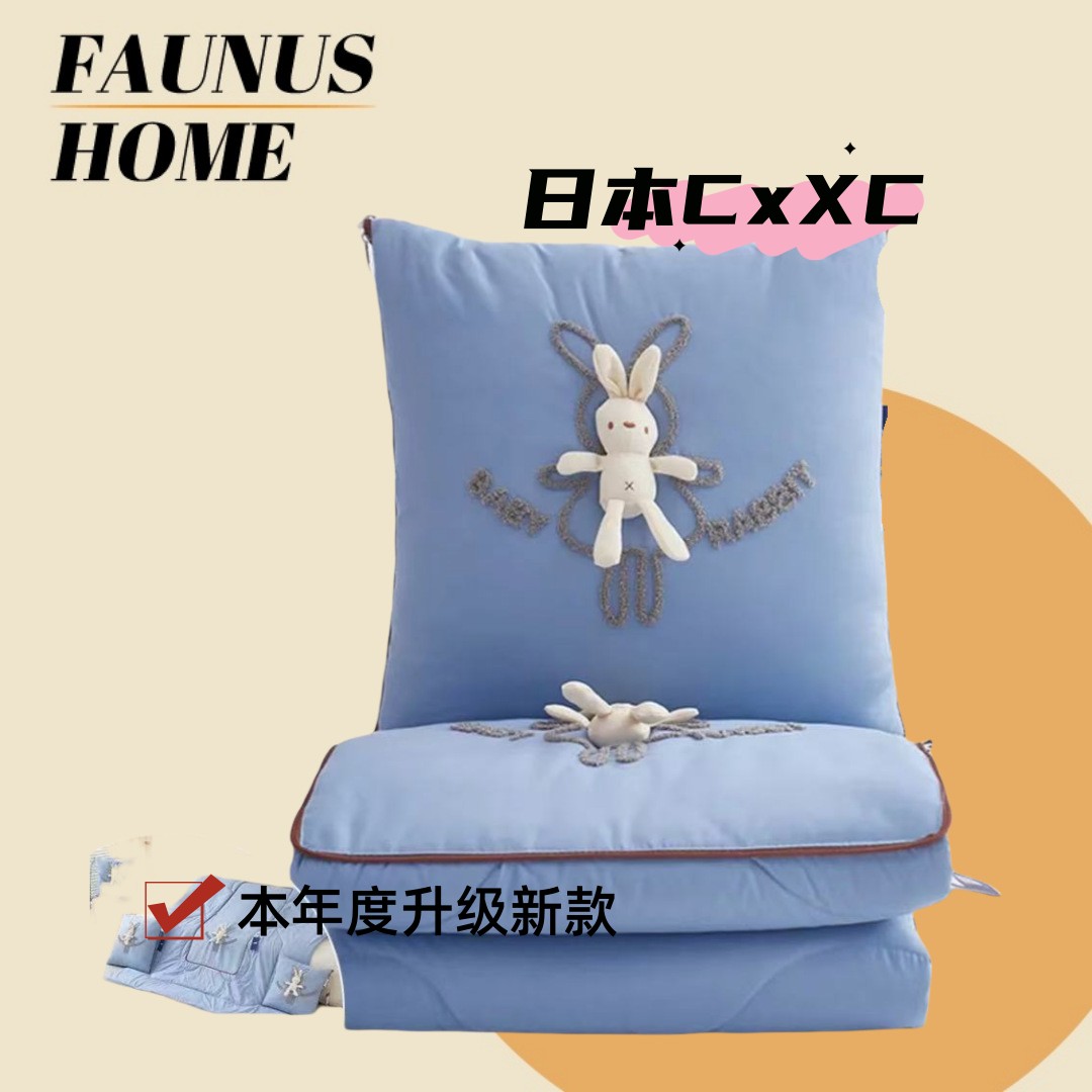 毛巾绣玩偶熊系列两用车载午睡办公靠垫抱枕被ES05