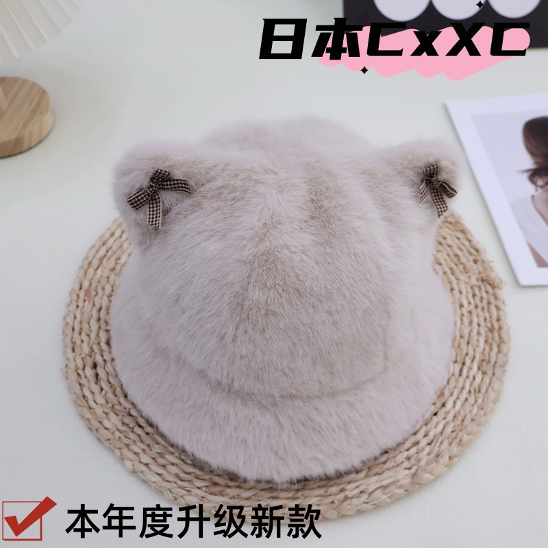 韩系秋冬季帽子女加厚毛绒保暖渔夫帽可爱猫耳朵盆帽大头围毛e596