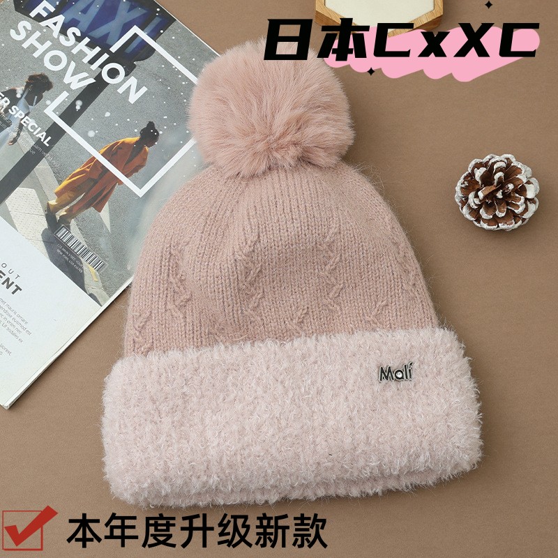 韩版百搭Mali金丝加绒兔毛保暖帽冬季户外出行防寒帽大头围套e909