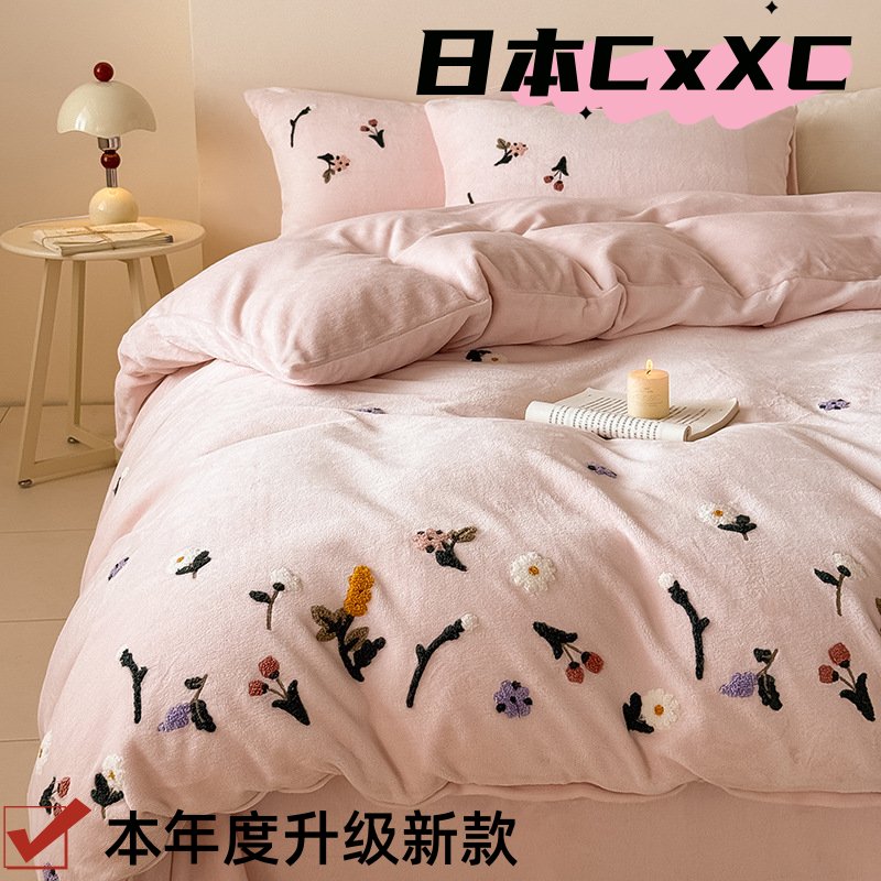 秋冬新款牛奶绒毛巾绣床单四件套加厚保暖双面珊瑚绒被套床单EE34