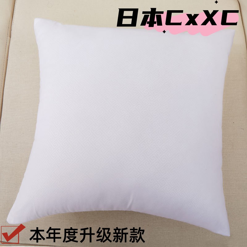 抱枕芯内胆PP棉三维高弹靠垫芯沙发靠背芯506070大靠枕不塌陷ES51