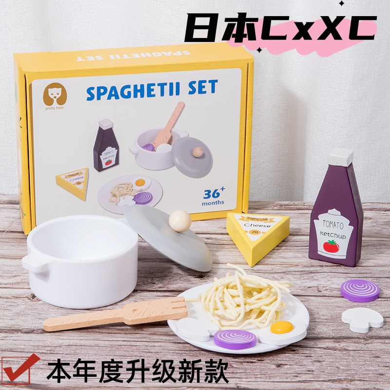 儿童厨房套装仿真小厨具男女做饭锅具组合六一礼物木质过家家玩具