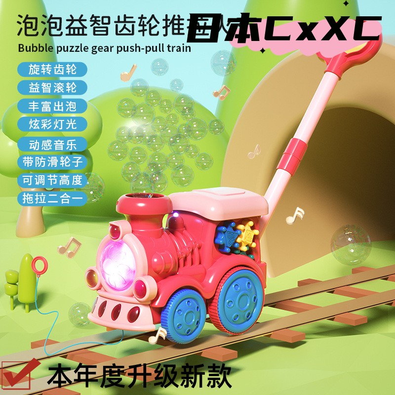 儿童推推乐玩具声光版学步车手推车宝宝玩具飞机0123岁小推车