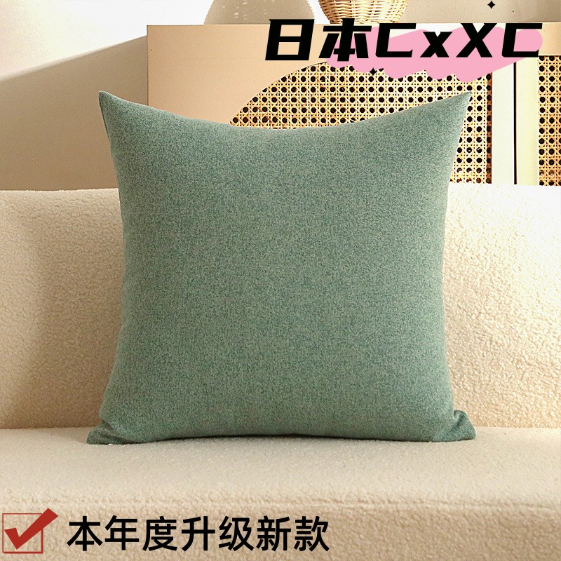 北欧风沙发抱枕靠垫护腰纯色亚麻靠枕客厅办公午睡沙发靠垫抱ES38