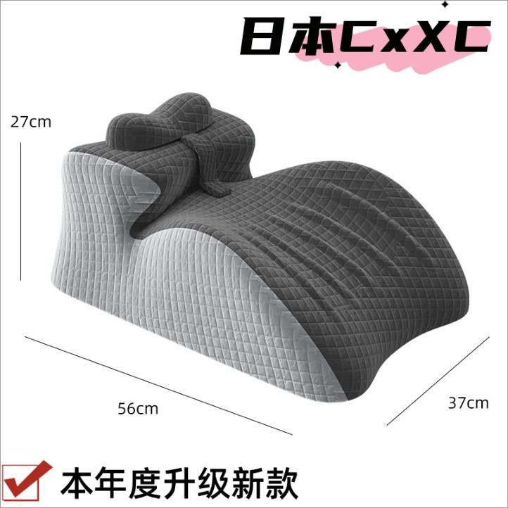 床上趴睡枕床头躺睡枕玩手机记忆棉靠背枕趴着睡觉看书俯卧位ES34