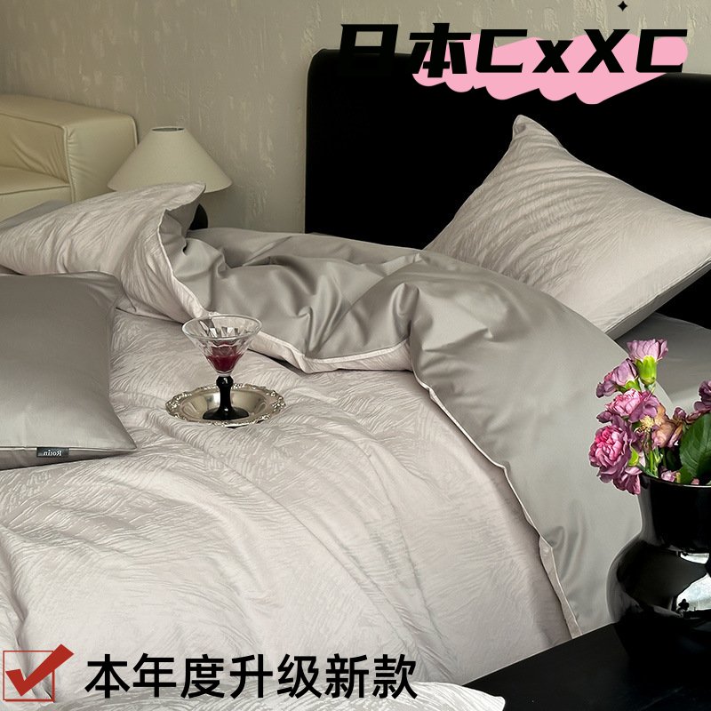 100支高级感纯棉四件套a类母婴级全棉提花被套轻奢床上用品套EE03