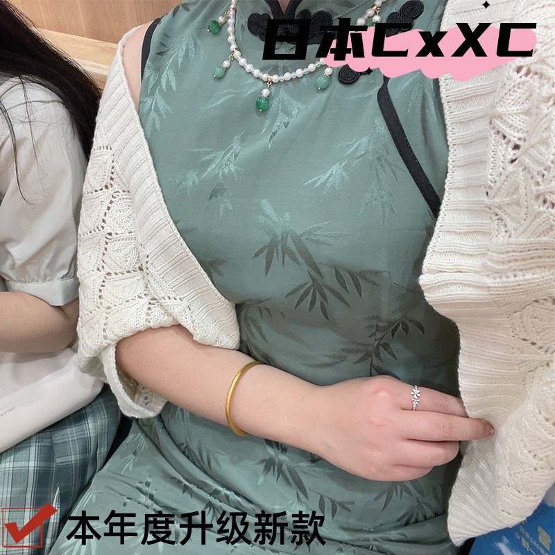 春季新款气质优雅新中式旗袍外搭披肩简约小众年轻款女国风