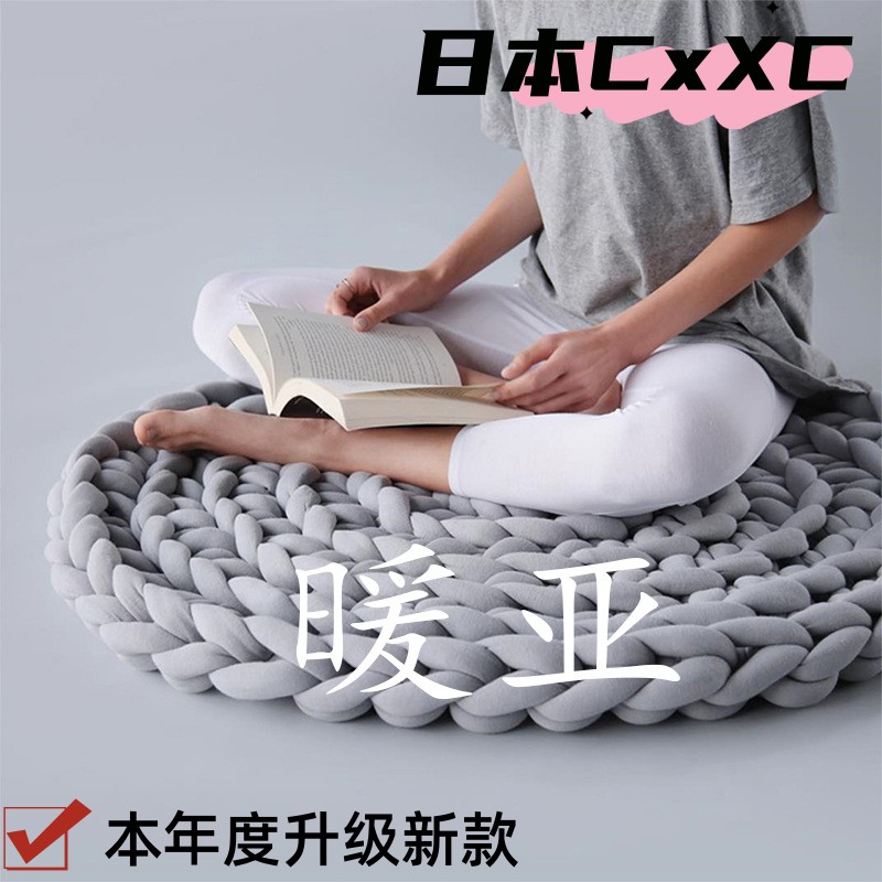 毛线编织毯子不掉毛手编宠物猫窝抱枕宝宝缠床防撞围栏手工编织