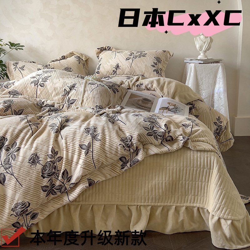 A类牛奶绒床盖床上四件套法式雕花珊瑚绒被罩套加厚榻榻米床EE23