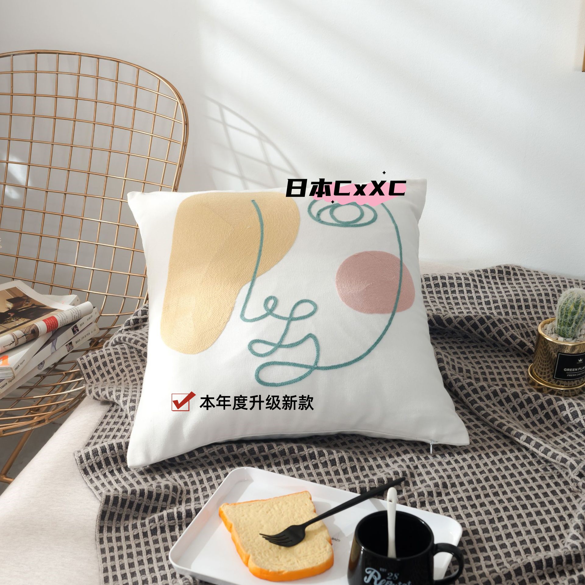 北欧ins人脸靠垫办公室枕头装修样板间沙发抱枕枕套含芯ins风ES26