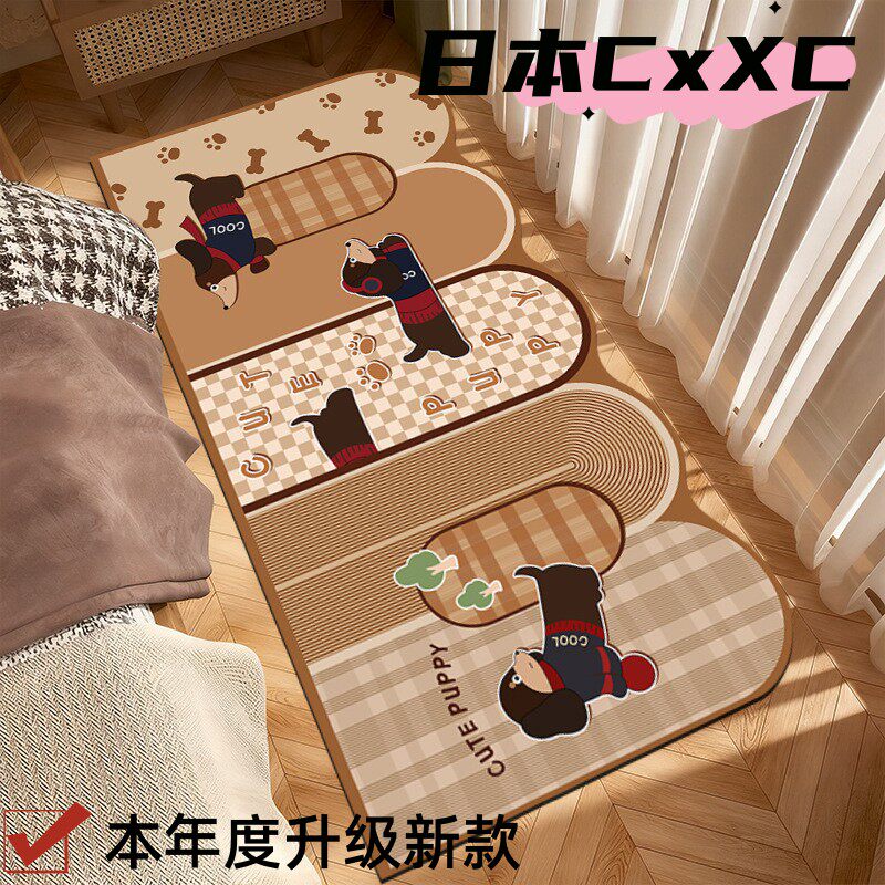 卡通仿羊绒床边毯卧室地毯四季通用窗台阳台榻榻米羊绒坐垫加E74