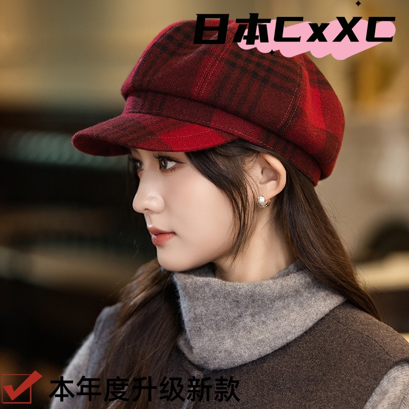 英伦风复古格纹贝雷帽子女秋冬新款休闲百搭画家帽防风保暖报e116
