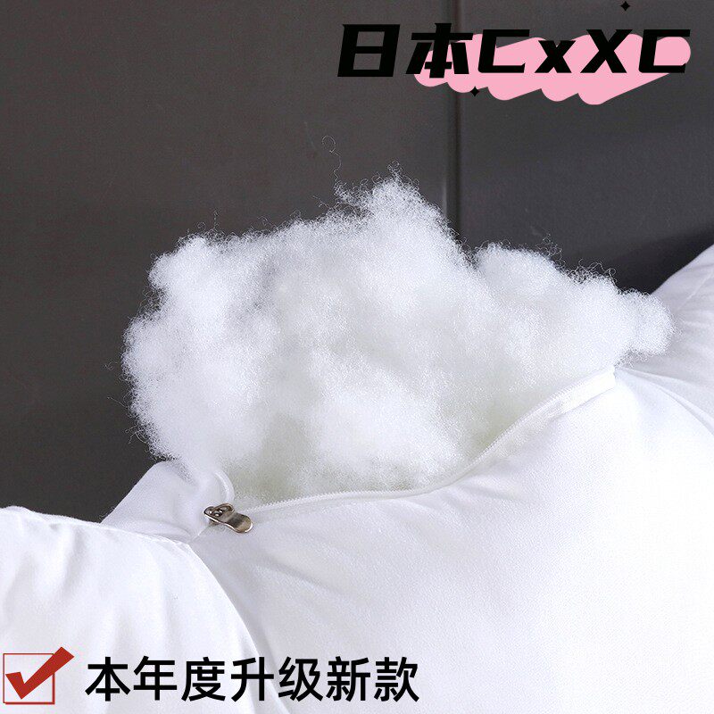 抱枕枕芯全棉酒店五星级靠垫磨毛靠枕芯家用无纺布方枕芯沙发ES82