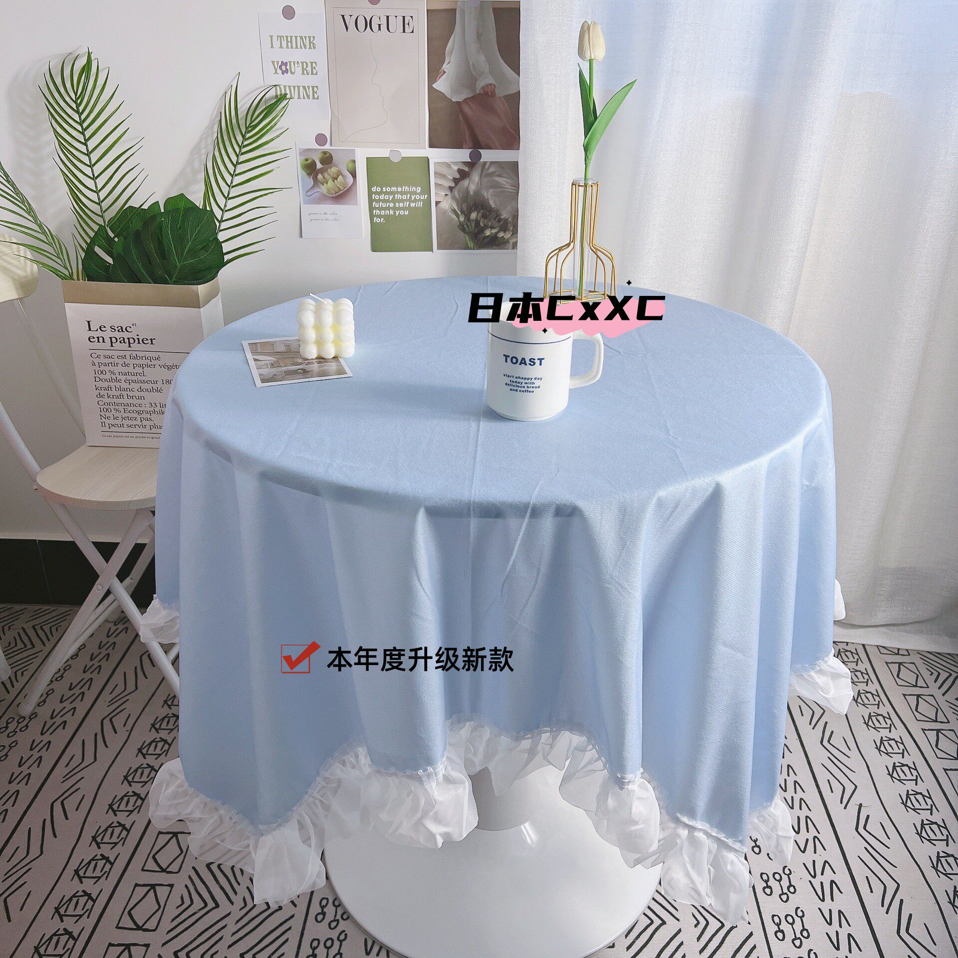 纯色蕾丝花边桌布ins风布艺餐桌学生书桌北欧茶几布一件E69