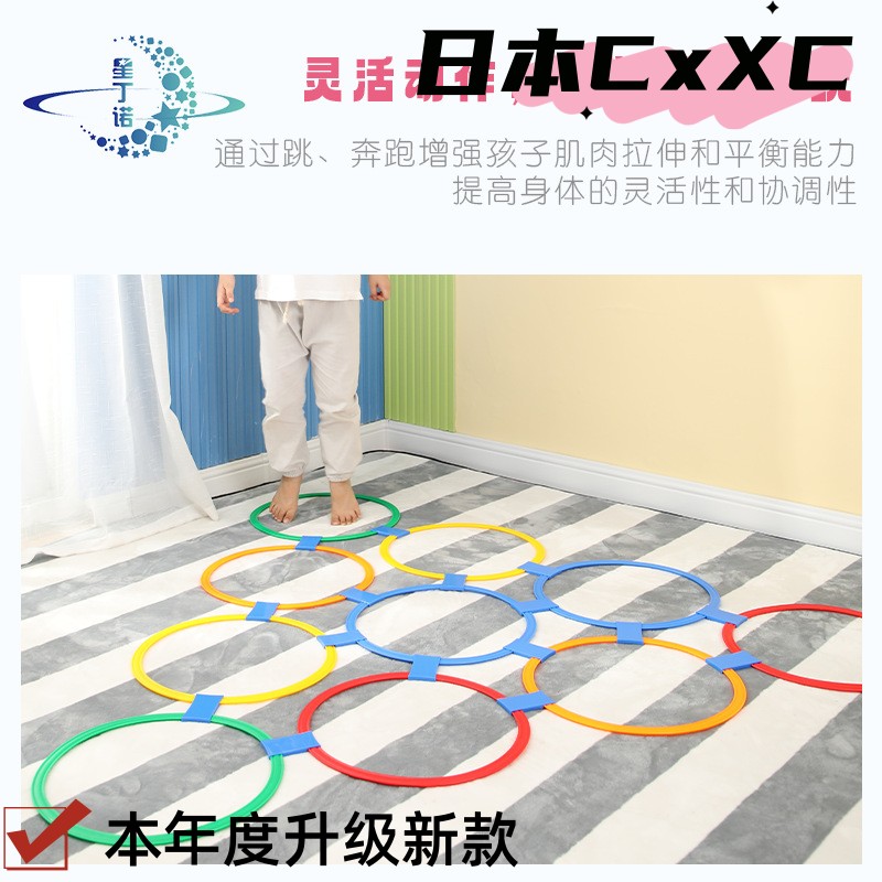 地摊夜市摆摊套圈圈玩具儿童套圈货源摆件道具套圈环投掷游戏婚礼