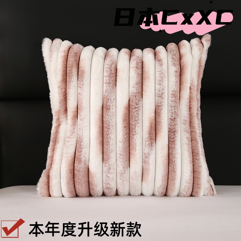 ins风 抱枕沙发靠枕套客厅方形靠垫现代简约飘窗床头靠背腰垫ES67