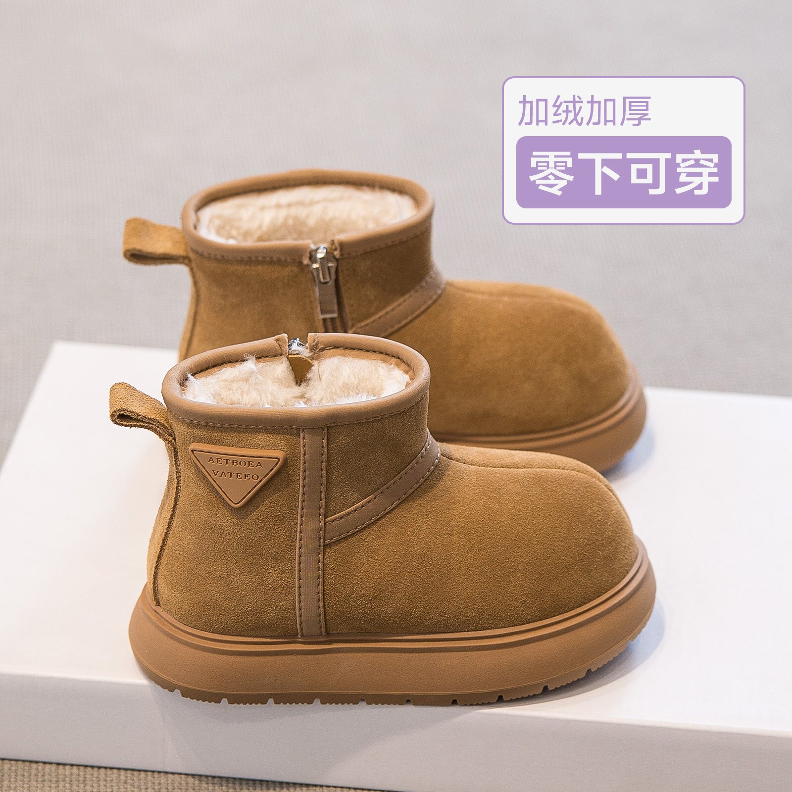 真皮女童雪地靴2026冬季新款男童棉鞋加绒儿童鞋子防水雪地棉保暖