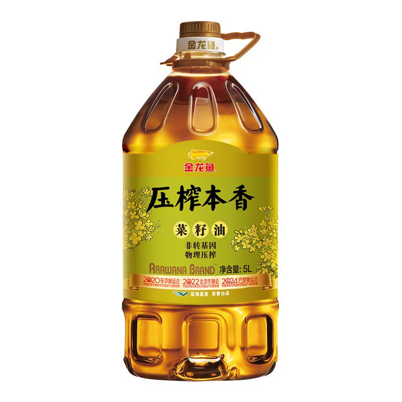 金龙鱼 压榨本香菜籽油5l