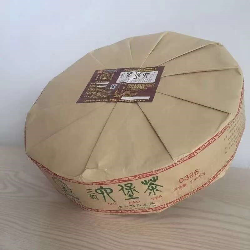 三鹤0326六堡茶特级分装50克2013