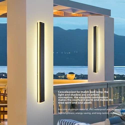 太阳能户外壁灯防水条房屋庭院围栏阳台灯花园灯户外壁灯大门