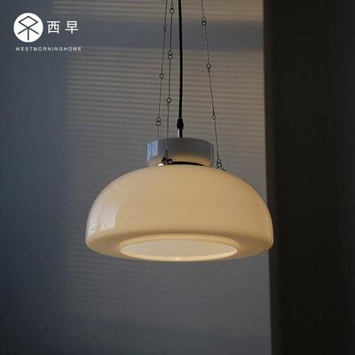 西早 北欧法式奶玻璃吊灯 后现代中古包豪斯风格书房餐厅卧室灯