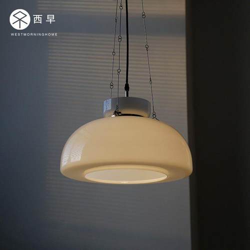 西早 北欧法式奶玻璃吊灯 后现代中古包豪斯风格书房餐厅卧室灯