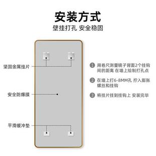 试衣镜挂墙定制服装 全身落地镜家用客厅大镜子壁挂式 店专用穿衣镜