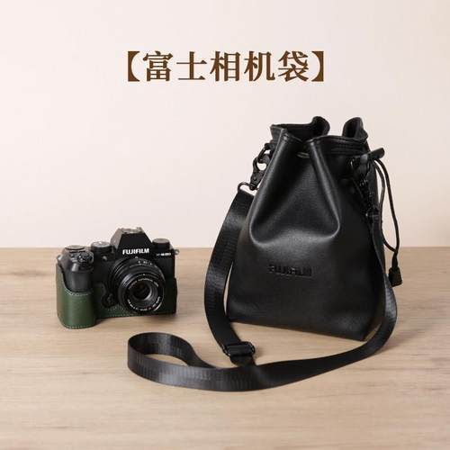 富士相机包xt50内胆包微单保护套x100vi袋xm5收纳包xs20xt30二代