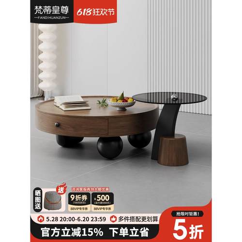 圆形岩板茶几客厅家用意式极简设计师创意实木茶台轻奢高级感茶桌