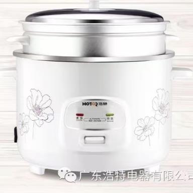 浩特电饭锅煲多功能快煮锅2L4L5L6升带蒸笼1.5L蒸层电炖锅电饭锅